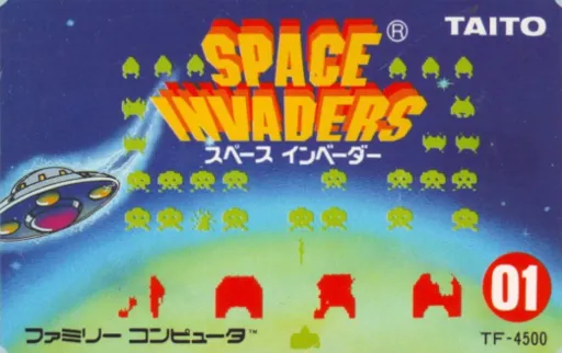 Space Invaders