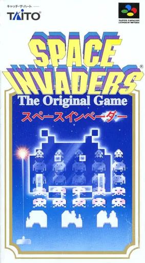 Space Invaders: The Original Game