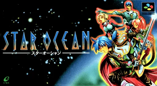 Star Ocean