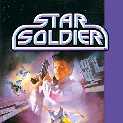 Star Soldier