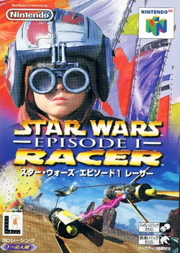 Star Wars Episode I: Racer