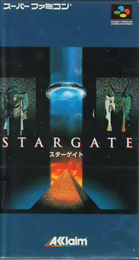 Stargate