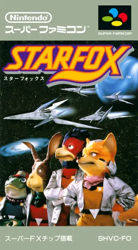 Star Fox