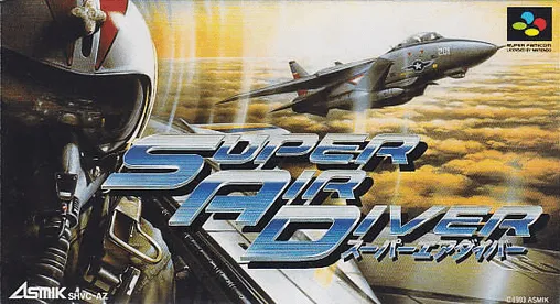 Super Air Diver