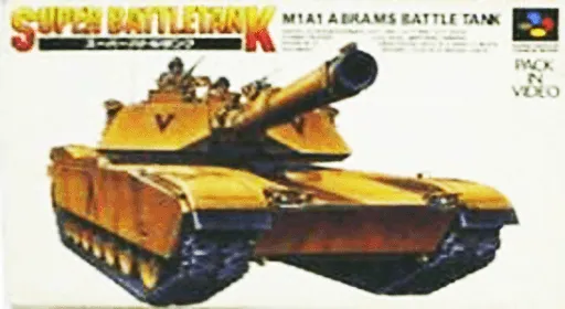 Super Battletank