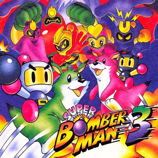 Super Bomberman 3