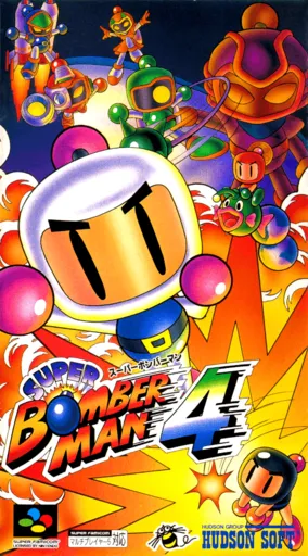 Super Bomberman 4