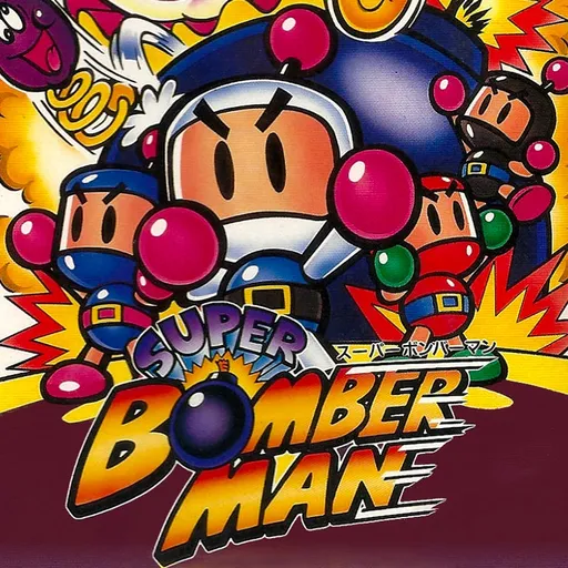 Super Bomberman