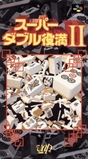 Super Double Yakuman II