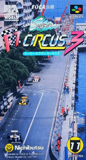 Super F1 Circus 3