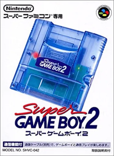 Super Game Boy