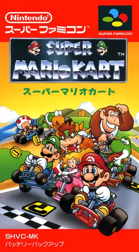 Super Mario Kart