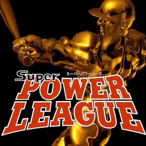 Super Power League