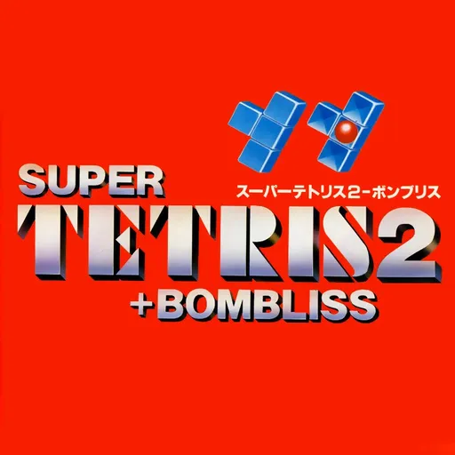 Super Tetris 2 + Bombliss