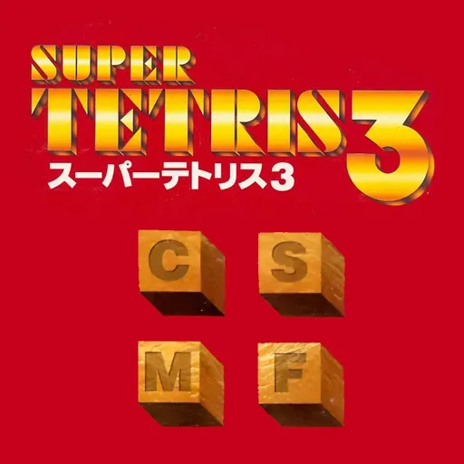 Super Tetris 3