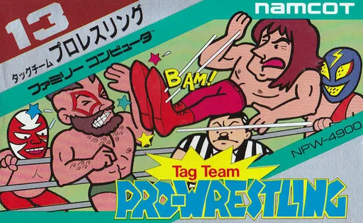 Tag Team Pro-Wrestling