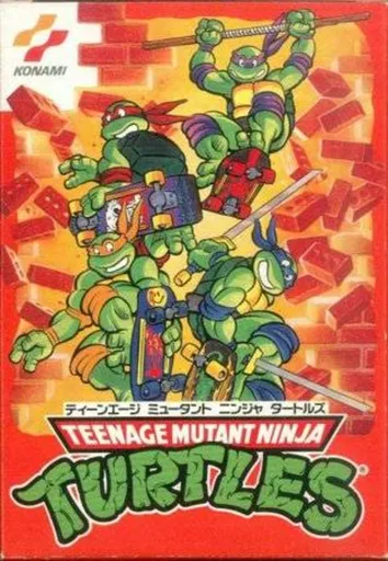 Teenage Mutant Ninja Turtles