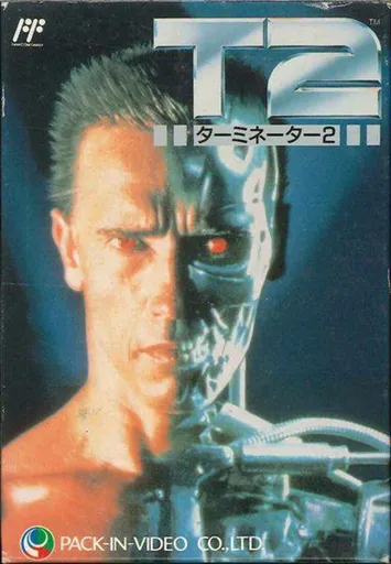 Terminator 2