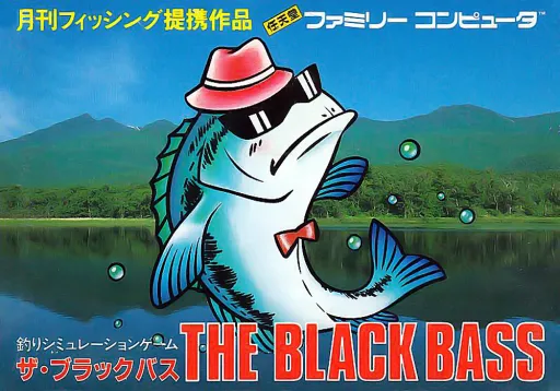 The Black Bass