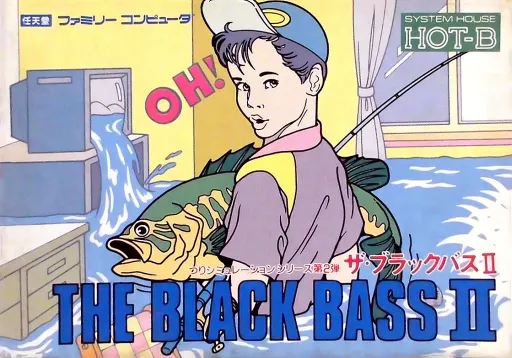 The Black Bass II