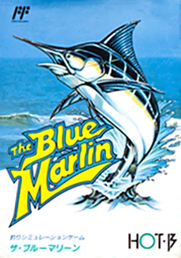 The Blue Marlin