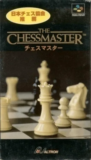 The Chessmaster