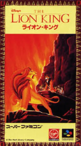 The Lion King