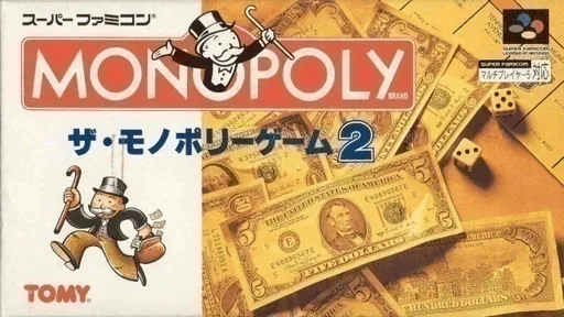 The Monopoly Game 2