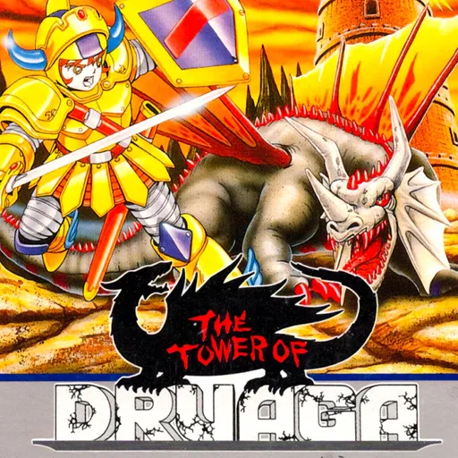 The Tower of Druaga