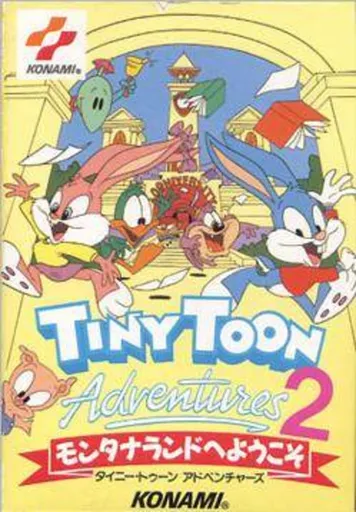 Tiny Toon Adventures 2: Montana Land e Youkoso