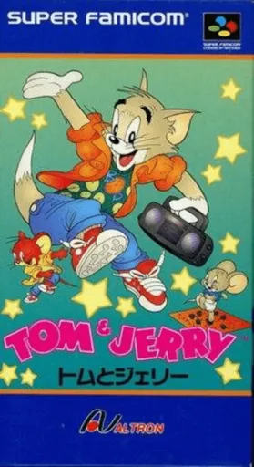 Tom to Jerry