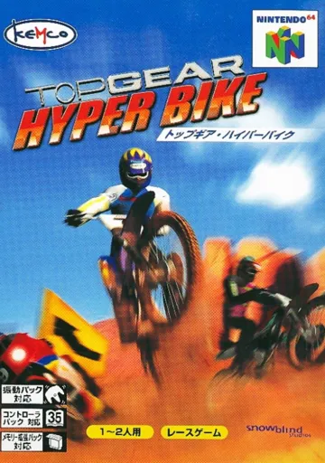 Top Gear Hyper Bike