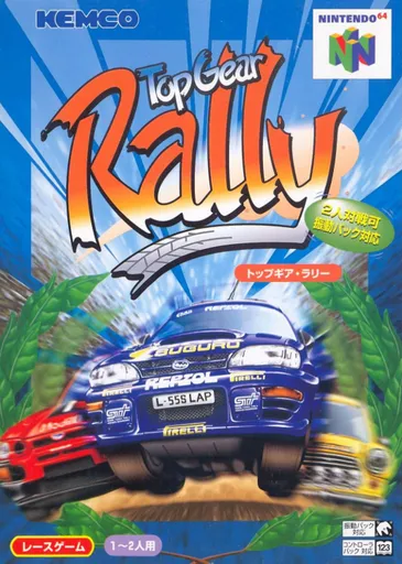 Top Gear Rally