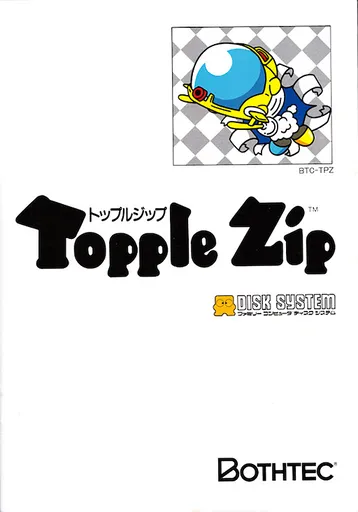 Topple Zip