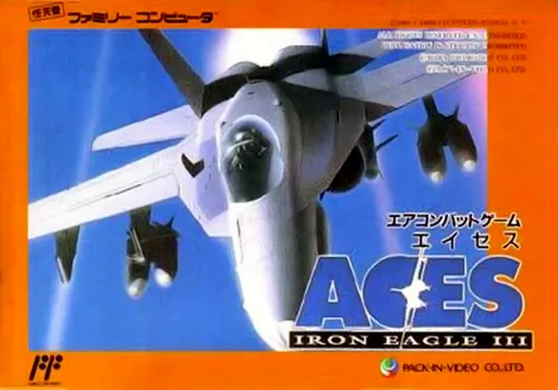 Aces: Iron Eagle III