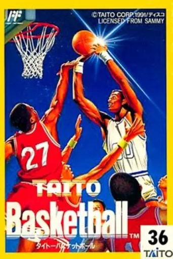 Taito Basketball