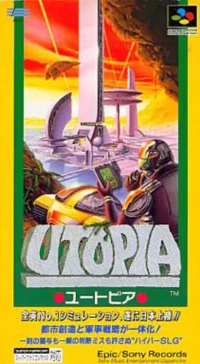 Utopia