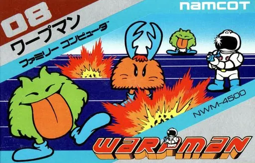 Warpman