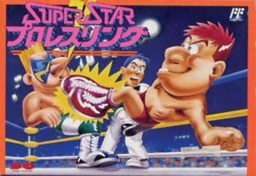 Superstar Pro Wrestling