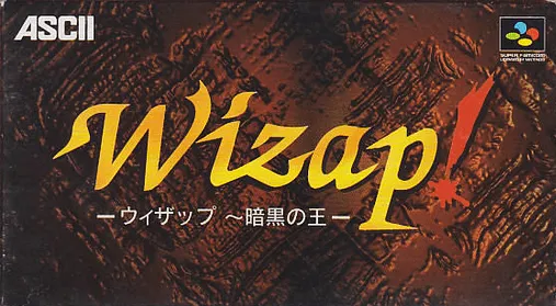 Wizap!: Ankoku no Ou