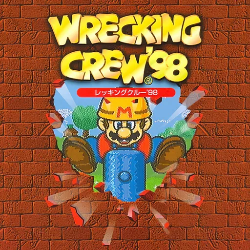 Wrecking Crew ‘98