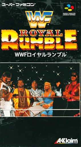 WWF Royal Rumble