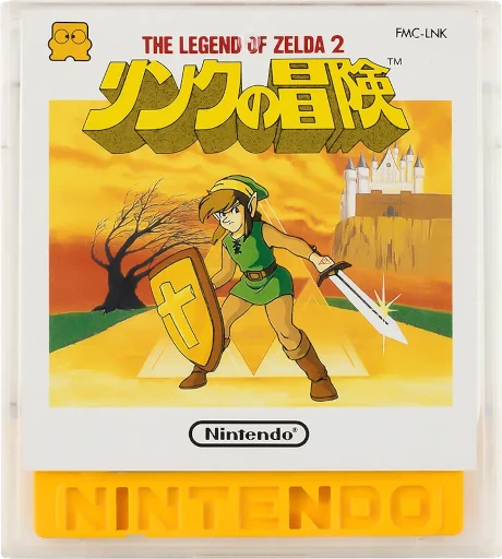 The Legend of Zelda 2: Link no Bouken