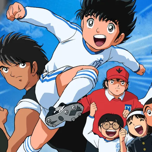 Campeones (Captain Tsubasa)