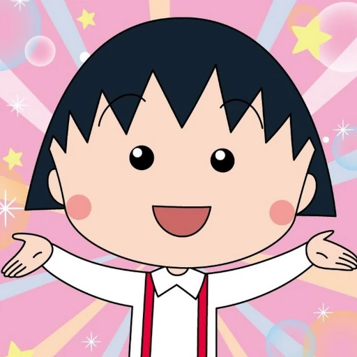 Chibi Maruko-chan