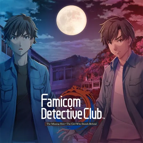 Famicom Tantei Club