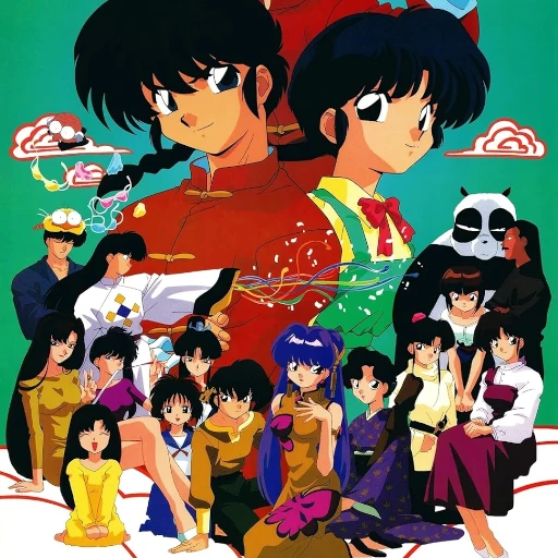 Ranma ½